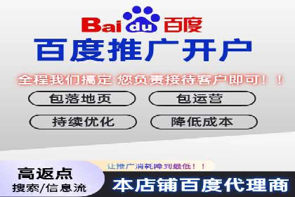 医疗行业SEM托管服务：提升患者就医体验的实践